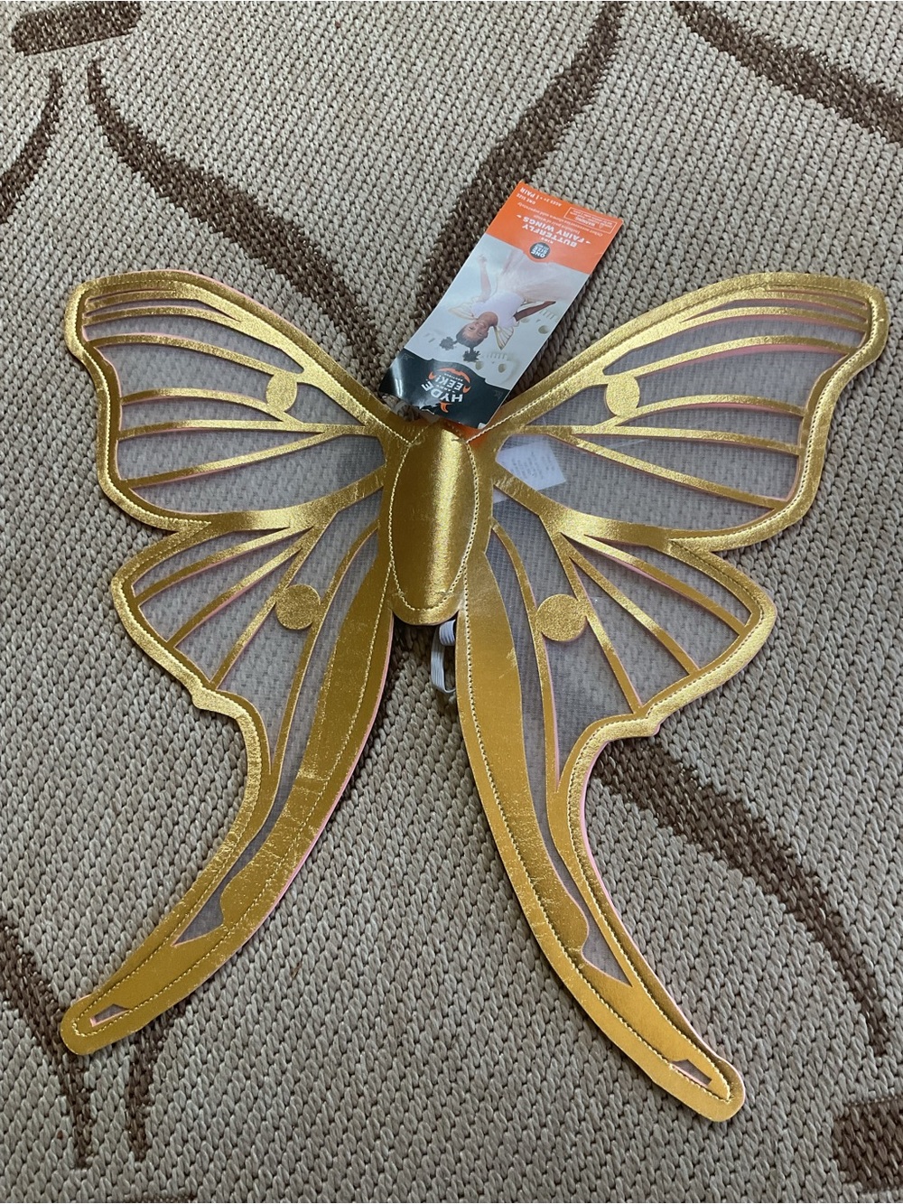 Gold Butterfly Wings Kids Costume Accessory by